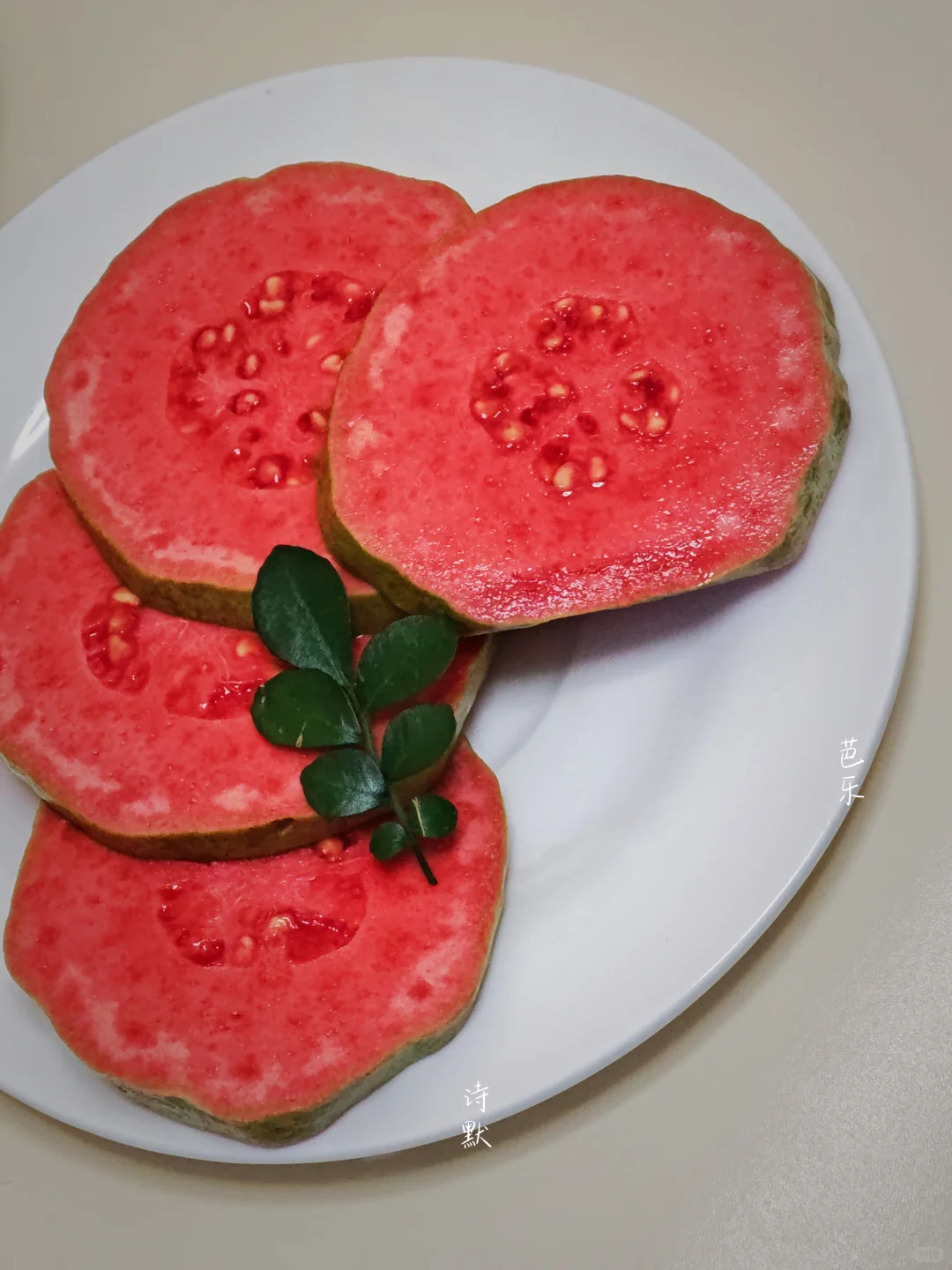 交换早餐11.20⛅️