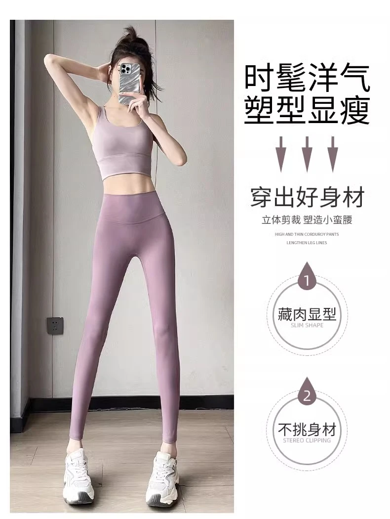 夏季必备🏃‍♀️运动套装来啦！