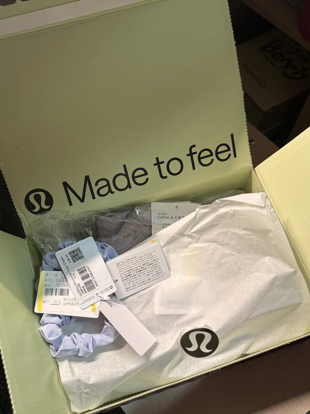 lulu新色我买😋🤲🏻