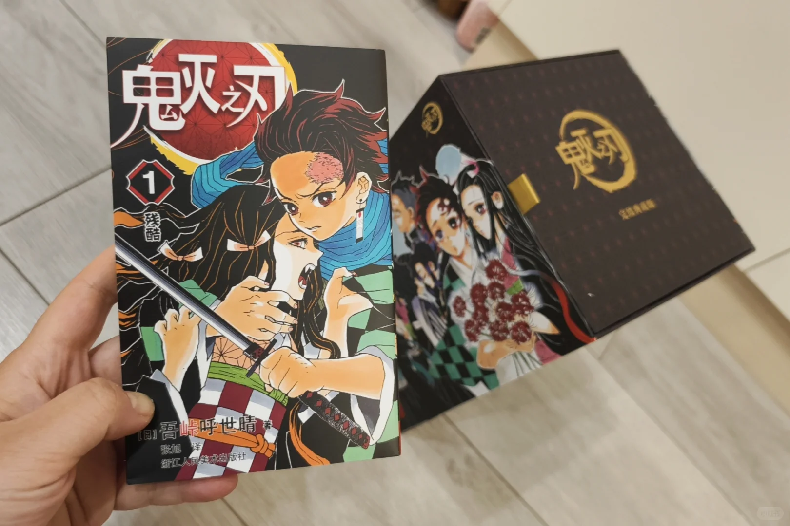 实在等不了4年后了，我先看下大结局