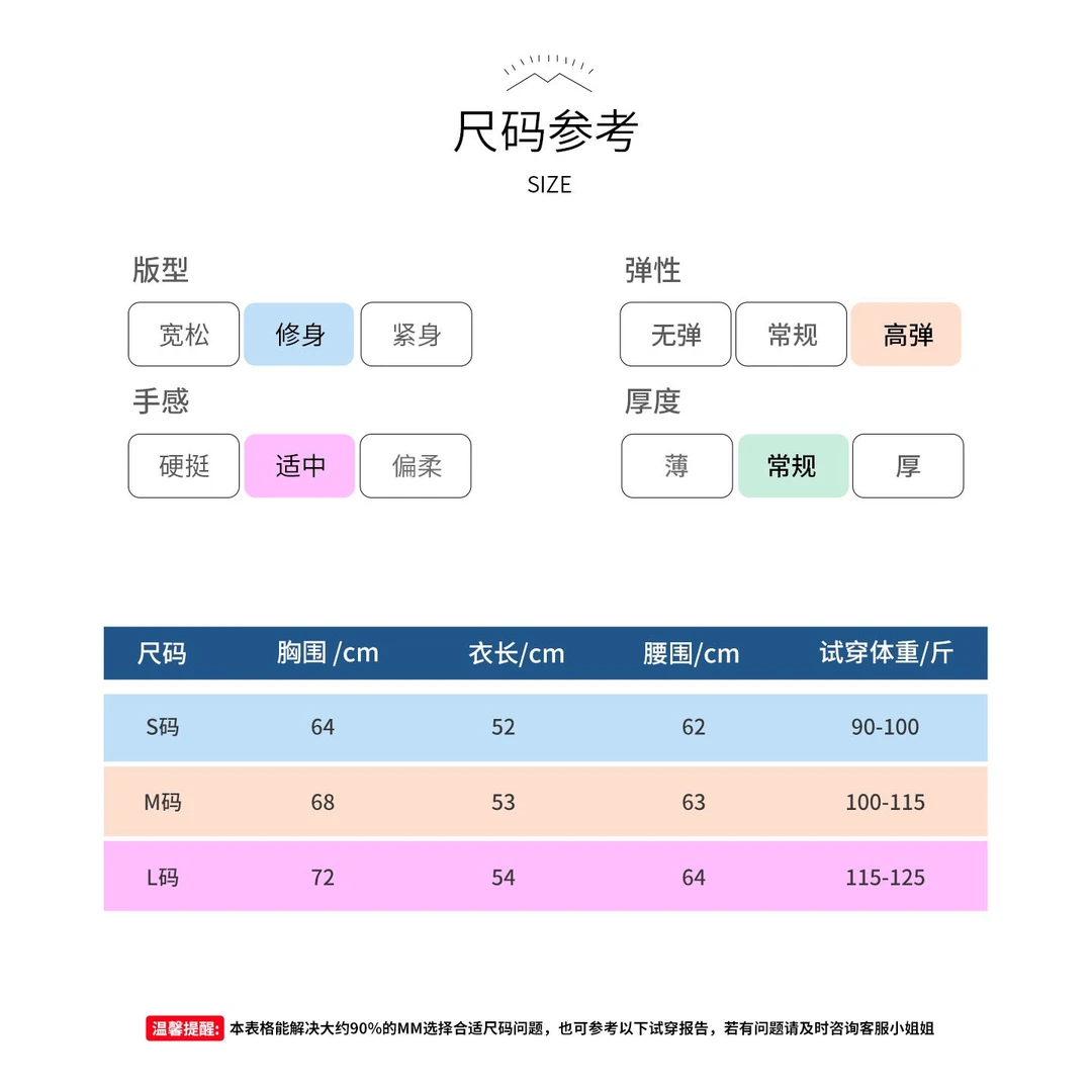 绝美瑜伽服分享｜秋冬运动也要美美哒✨