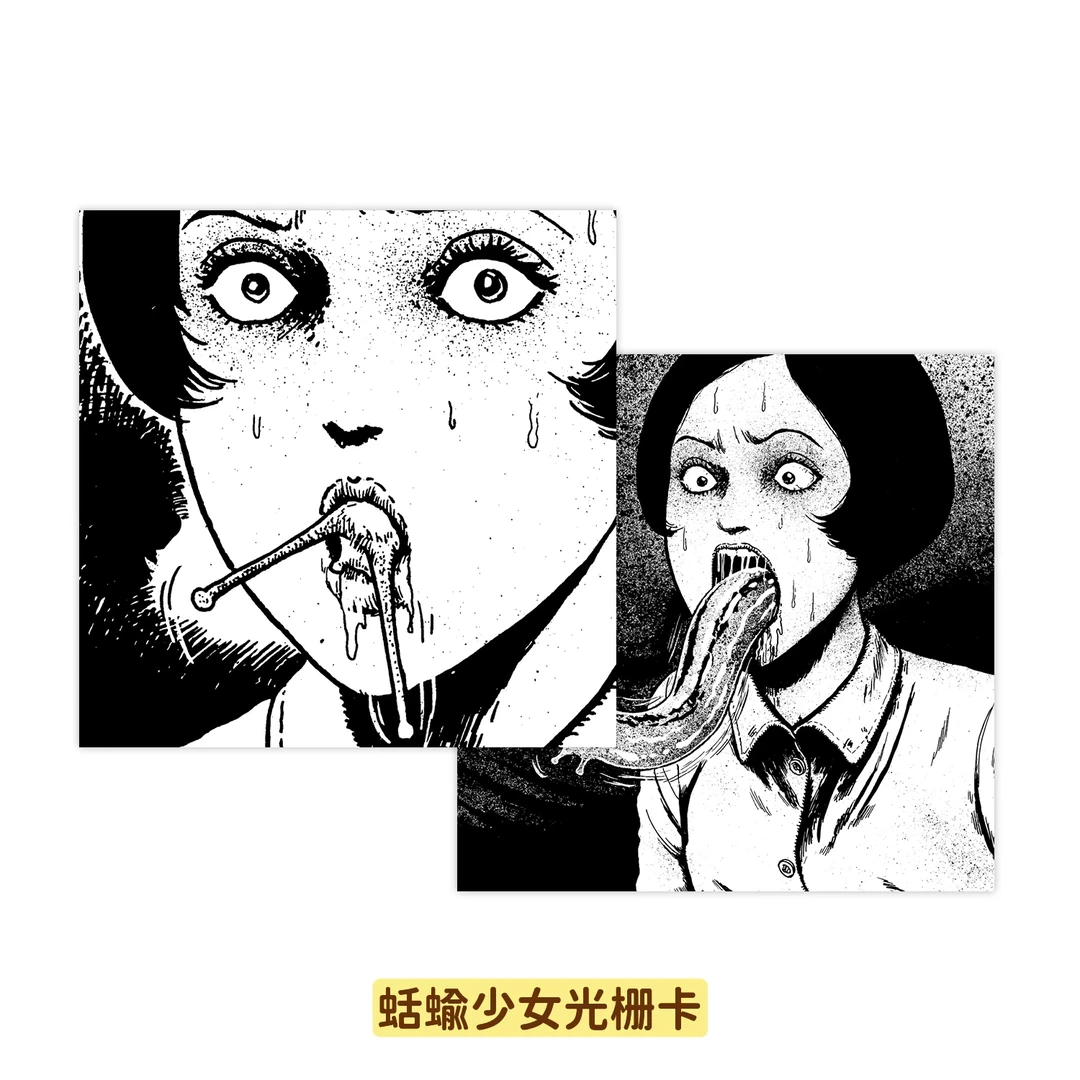 《伊藤润二自选杰作集》周边一览，太🐮了