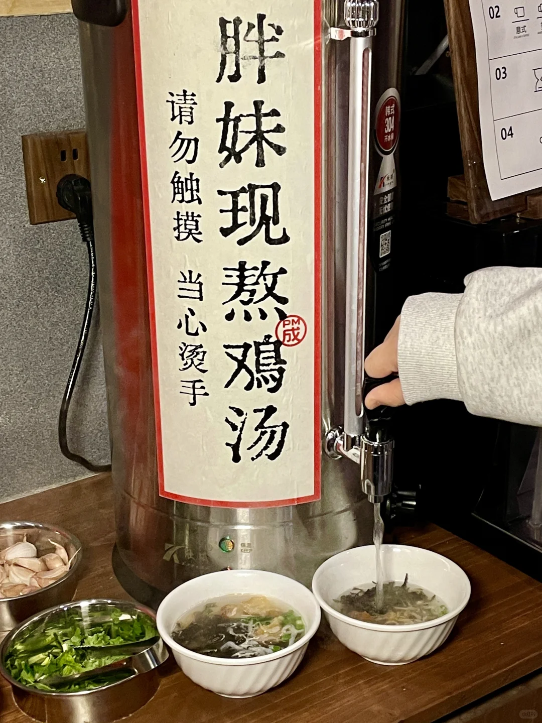 谁能想到在这里能吃到猛火爆炒的川味面！