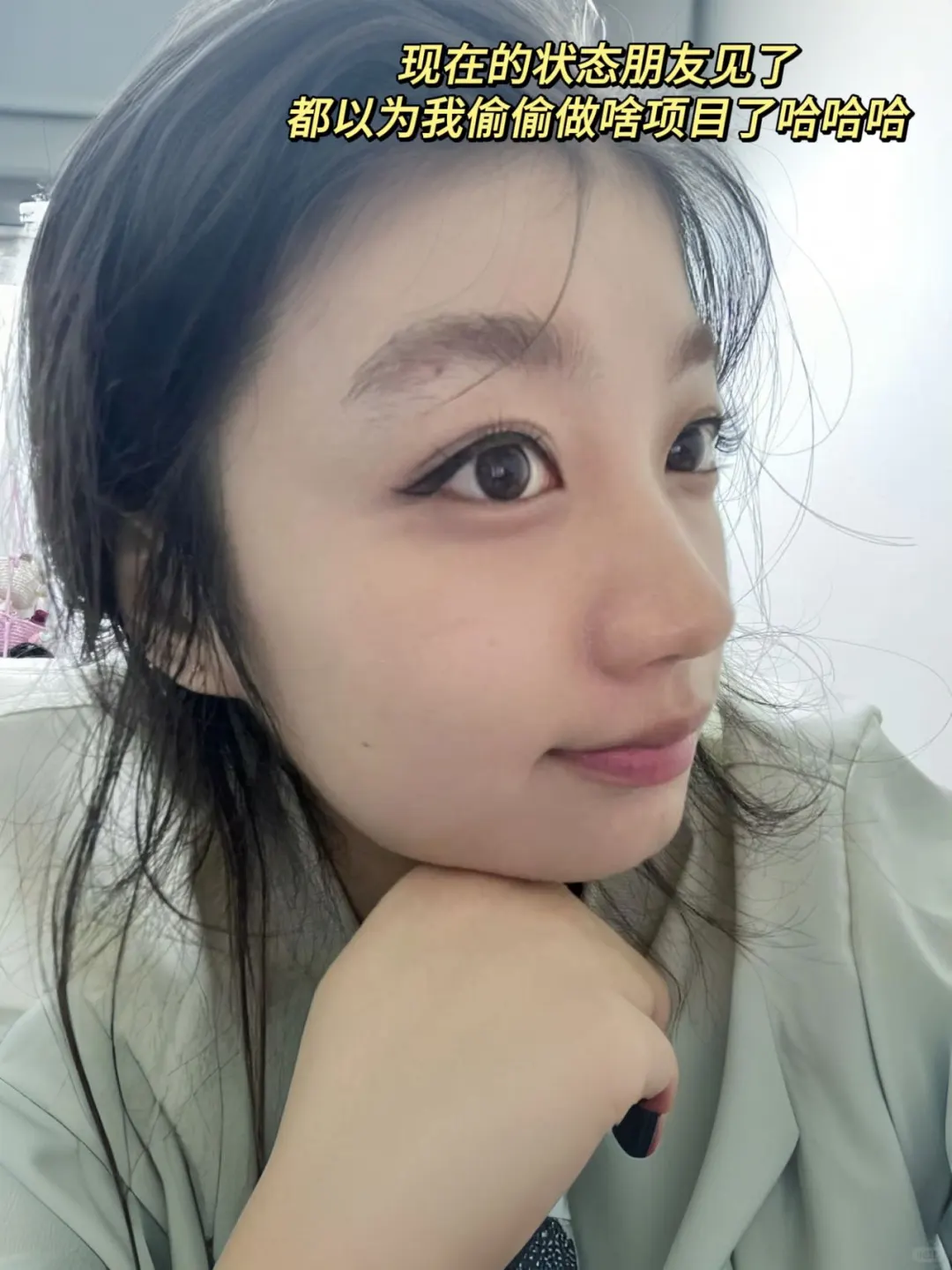 喝空三盒补铁剂说点难听的。。。