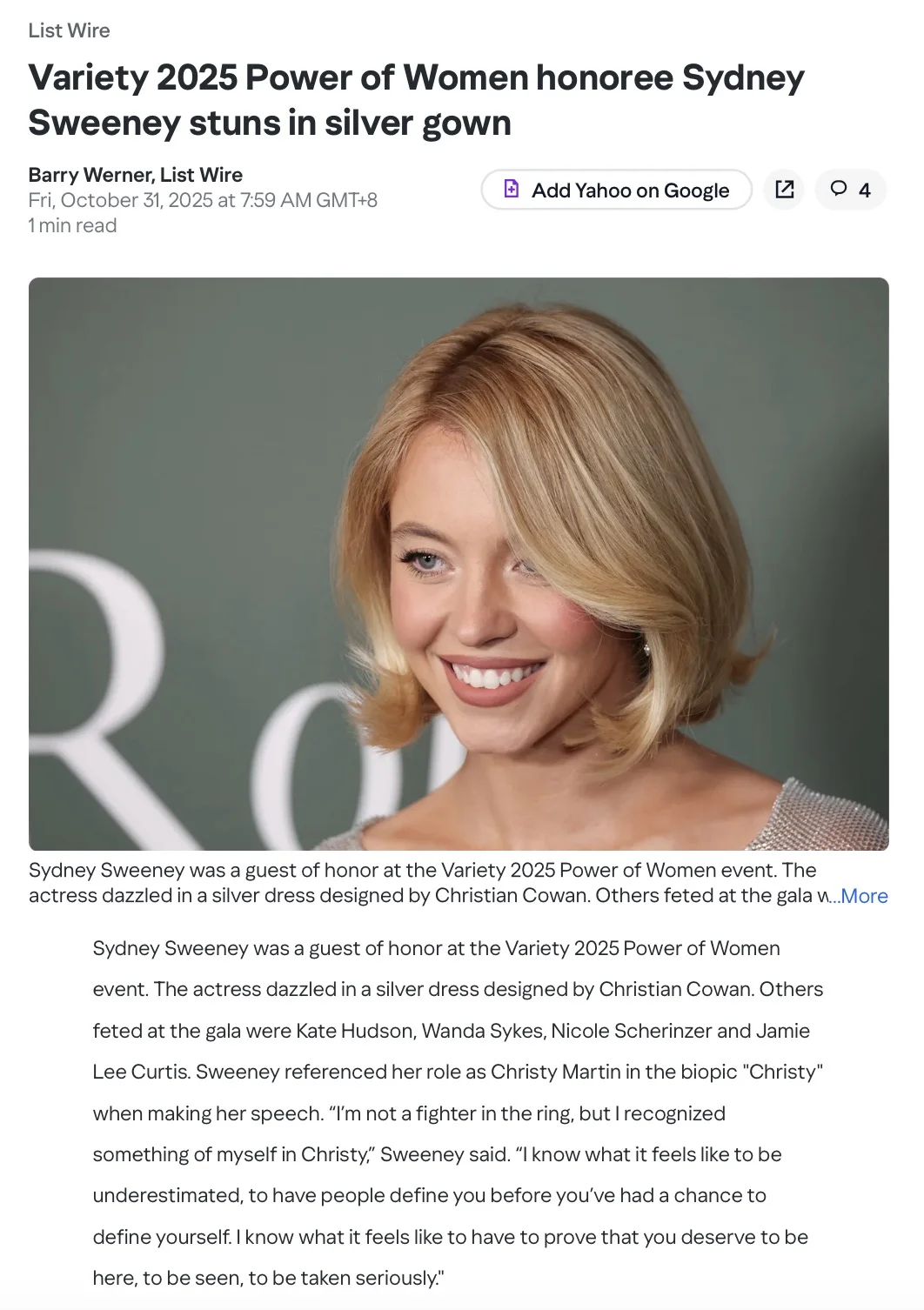 穿透视装大谈女性主义，悉尼妹是懂流量的