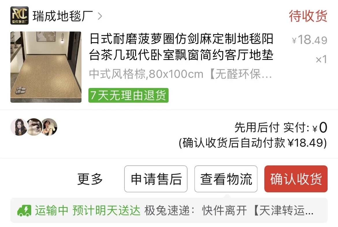 挑战在家就给宝宝实现穿衣自由