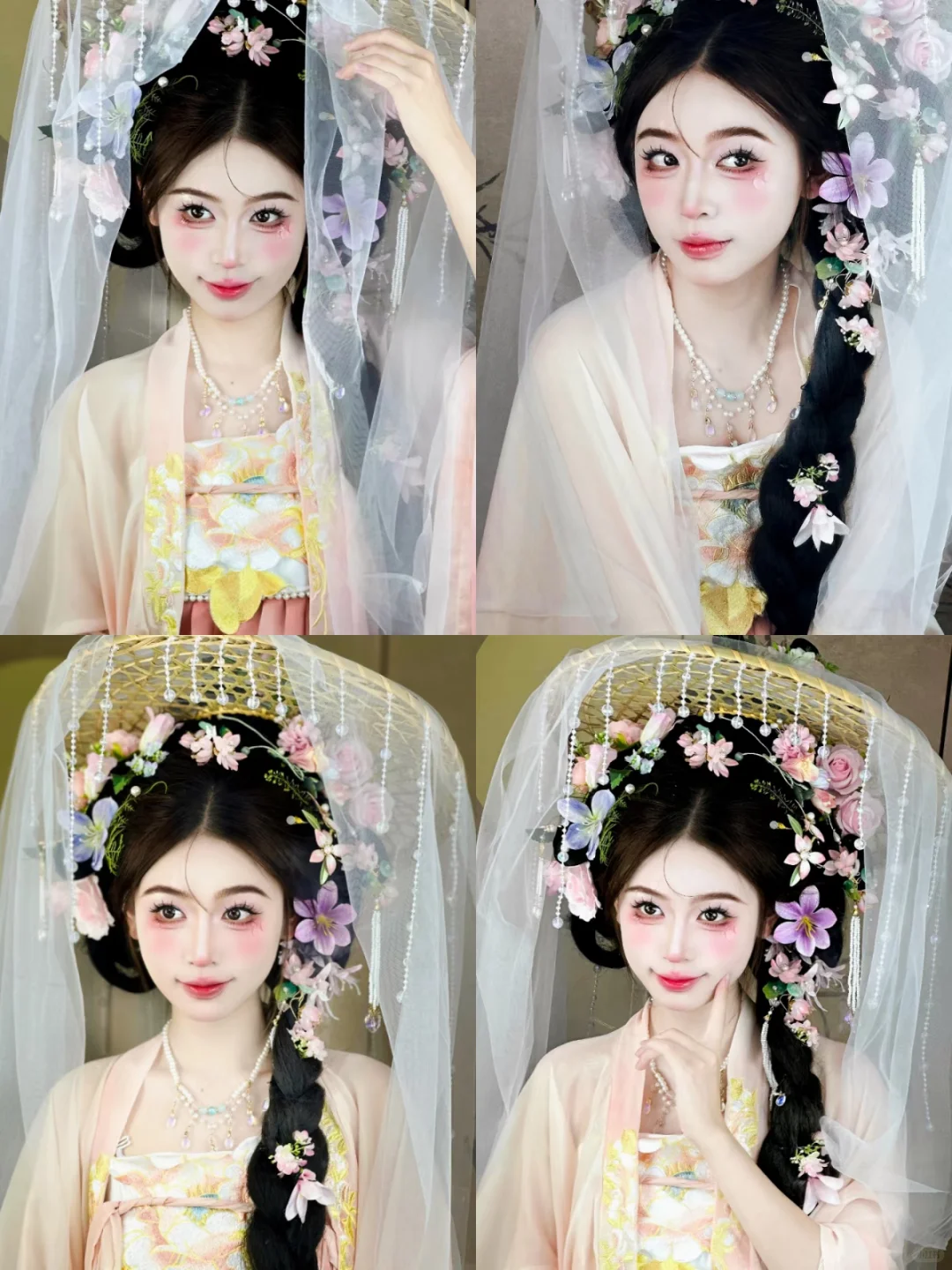 苏州|西安|汉服妆造特惠✨✨✨