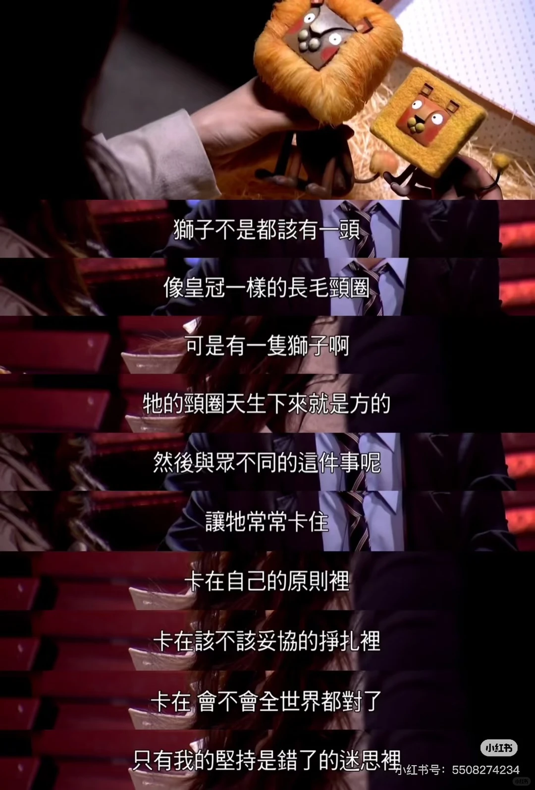 不要再说三十岁是个坎了！它是上升阶梯ok？