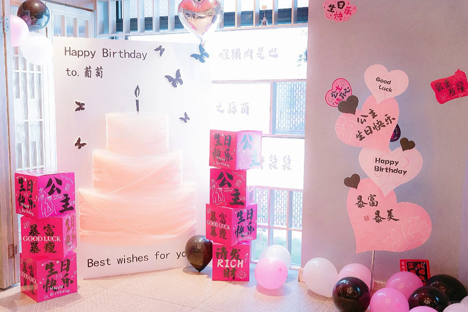 三十而已，是最理想的18岁