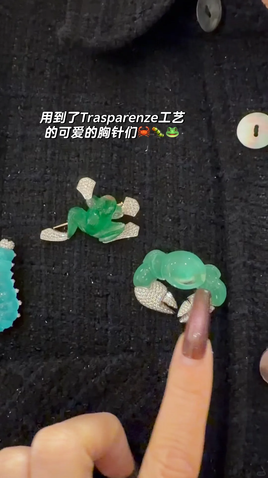 这件珠宝的“全亚洲首戴” 把我情绪值拉满了