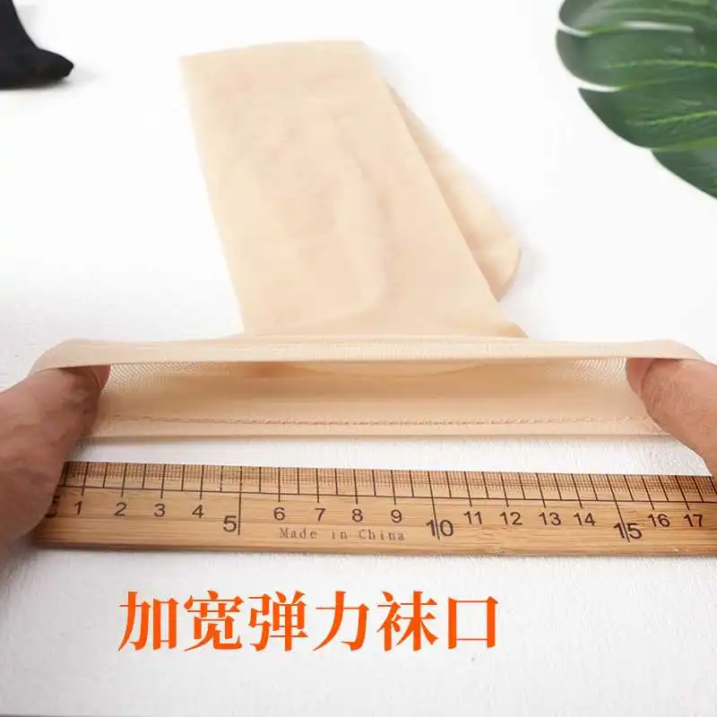 肉丝袜界天花板✨大码姐妹冲鸭