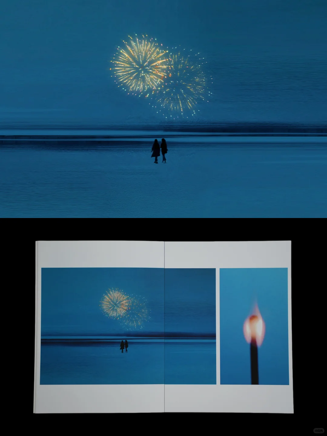 我的第一本摄影集｜在我的想象中