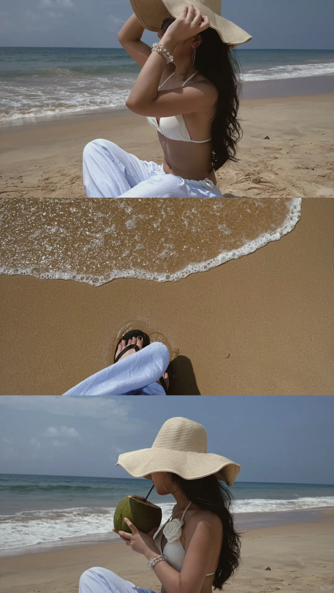 🏝️🫧island mode