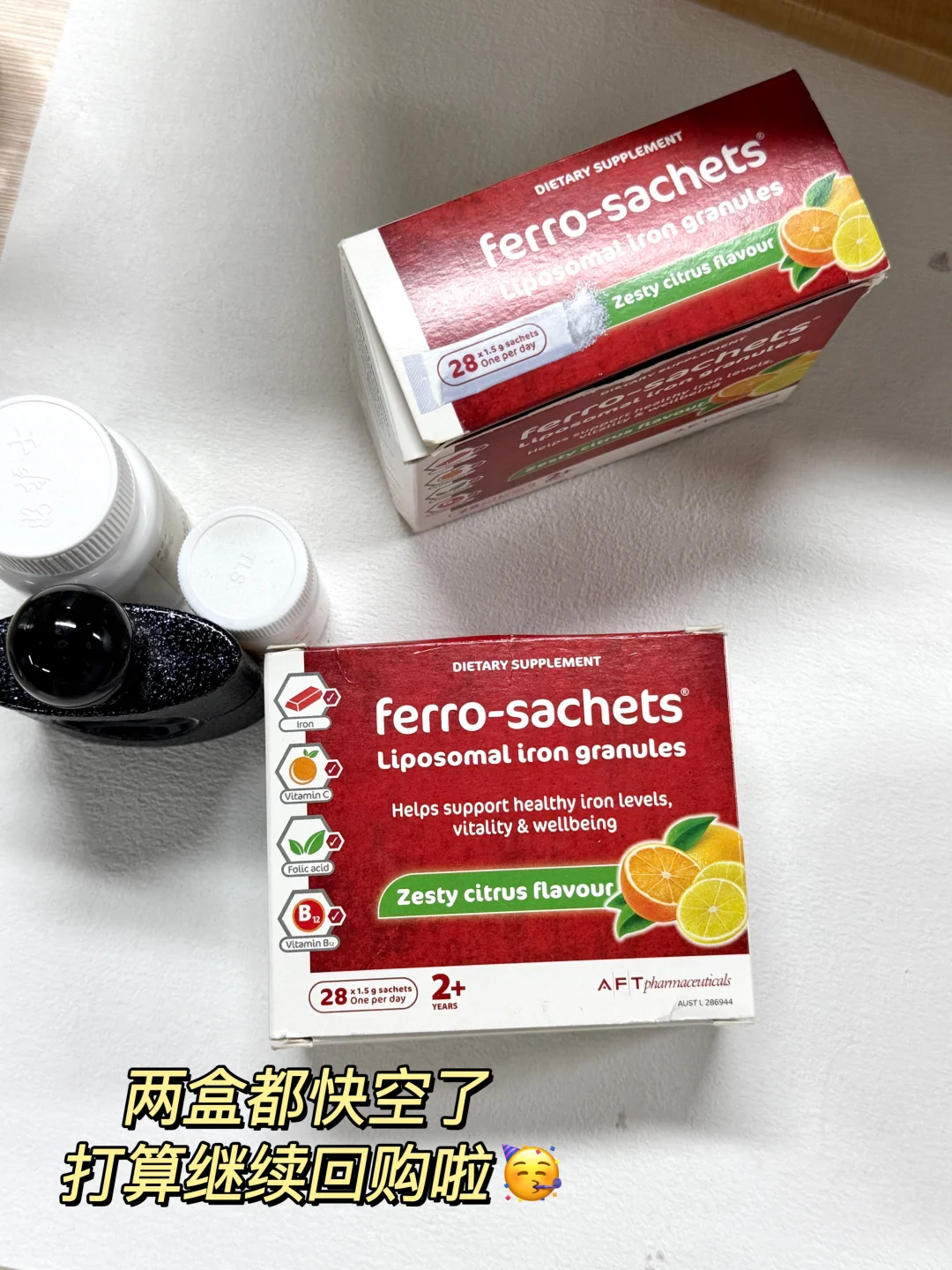 第一批吃补铁剂的人已经发现不对劲了。。。