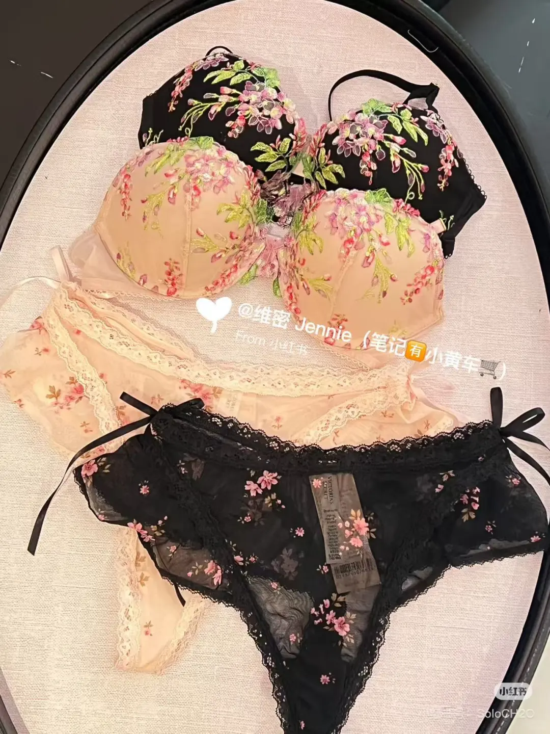 维密新品 新品 新品