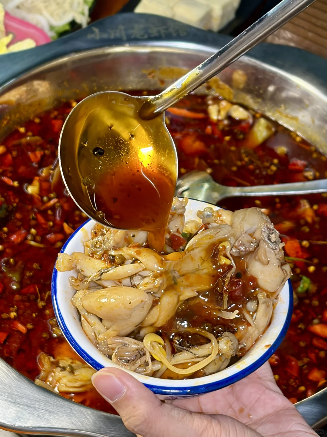 柳州辣妹都来吃这个蛙❗❗很够味❗❗