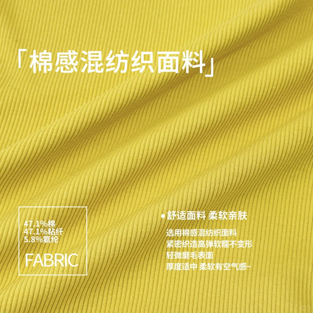 绝美瑜伽服分享｜秋冬运动也要美美哒✨