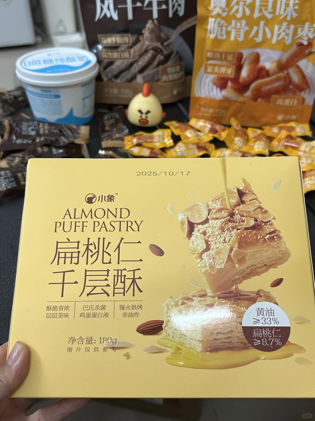 小象健康零食推荐，越吃越快乐