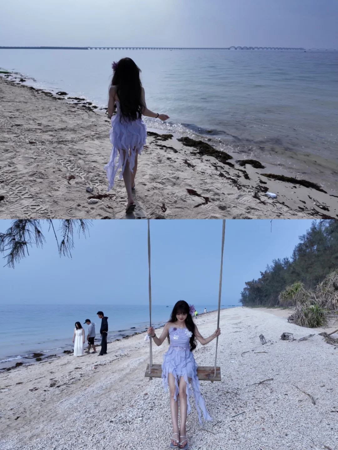 𝗵𝗮𝗮𝗮𝗮𝗮𝗮𝗮𝗮𝗮𝗮𝗮𝗽𝗽𝘆!! 🌊