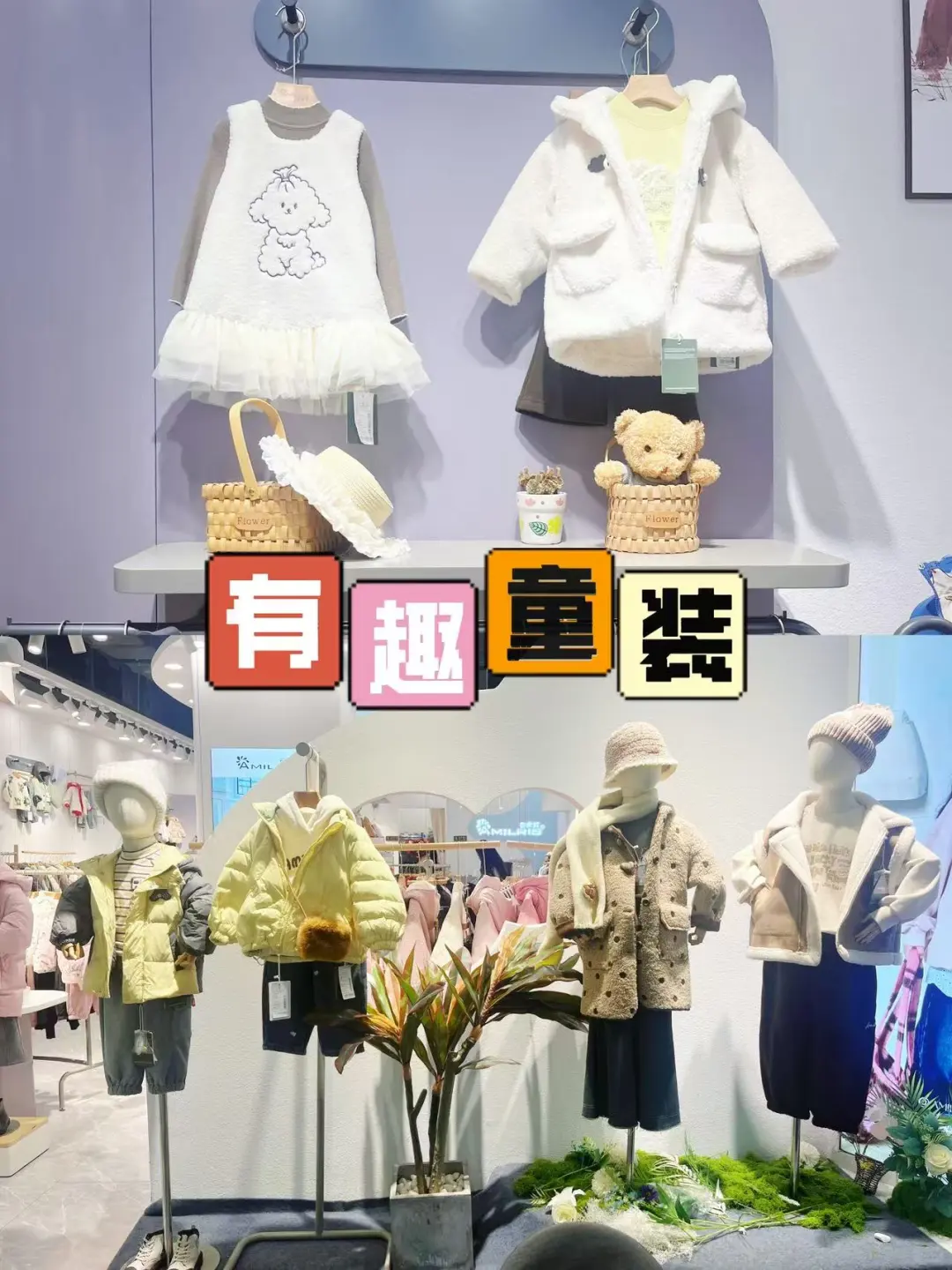 贵州购物羊毛攻略！穿衣自由+抽华为！