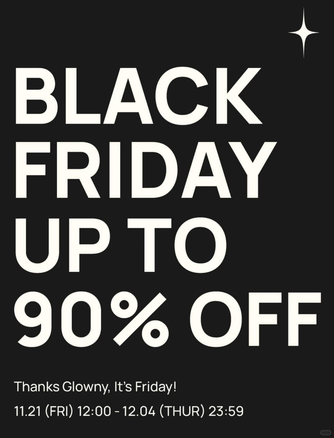 折扣分享 | 🇰🇷glowny黑五（～12.4）90%🔥