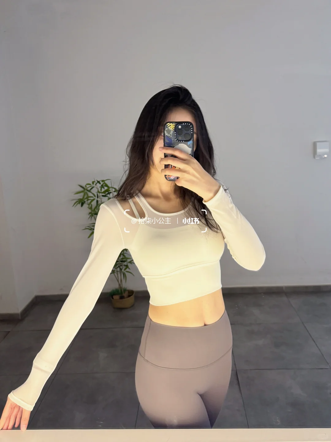 早秋运动穿搭ootd 🤍🤎