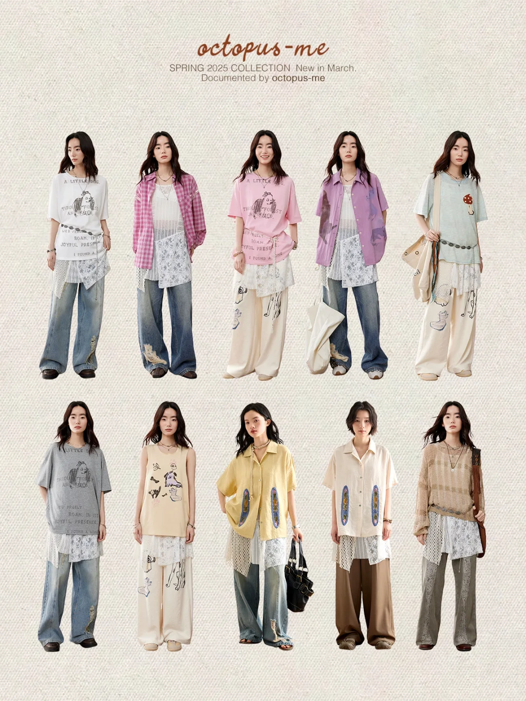 分享蕾丝吊带裙的10套穿搭