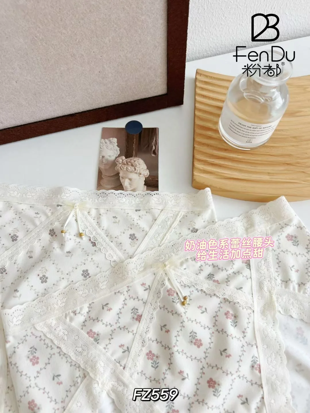 这设计也太懂女生了吧💕💕💕