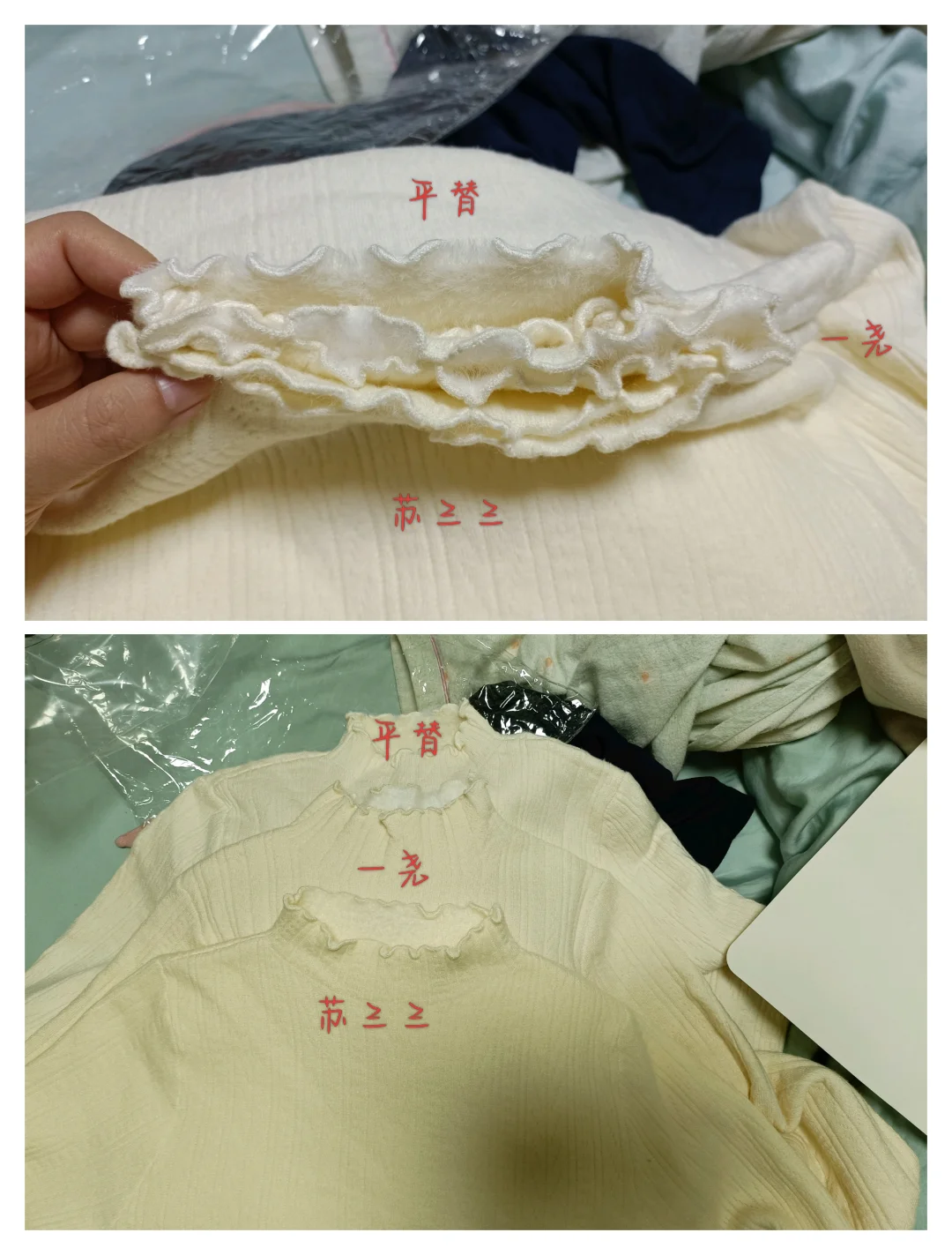 一尧 熟女法则 女高体验卡 还得是姐姐 测评