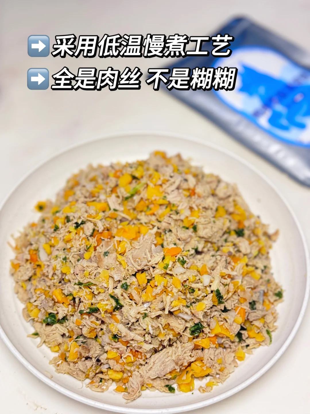 鲜食0元吃！幸运儿萌宠试吃官招募啦~
