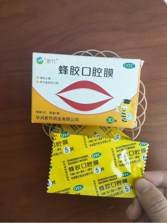 用过一次后，我爸成了它的铁粉