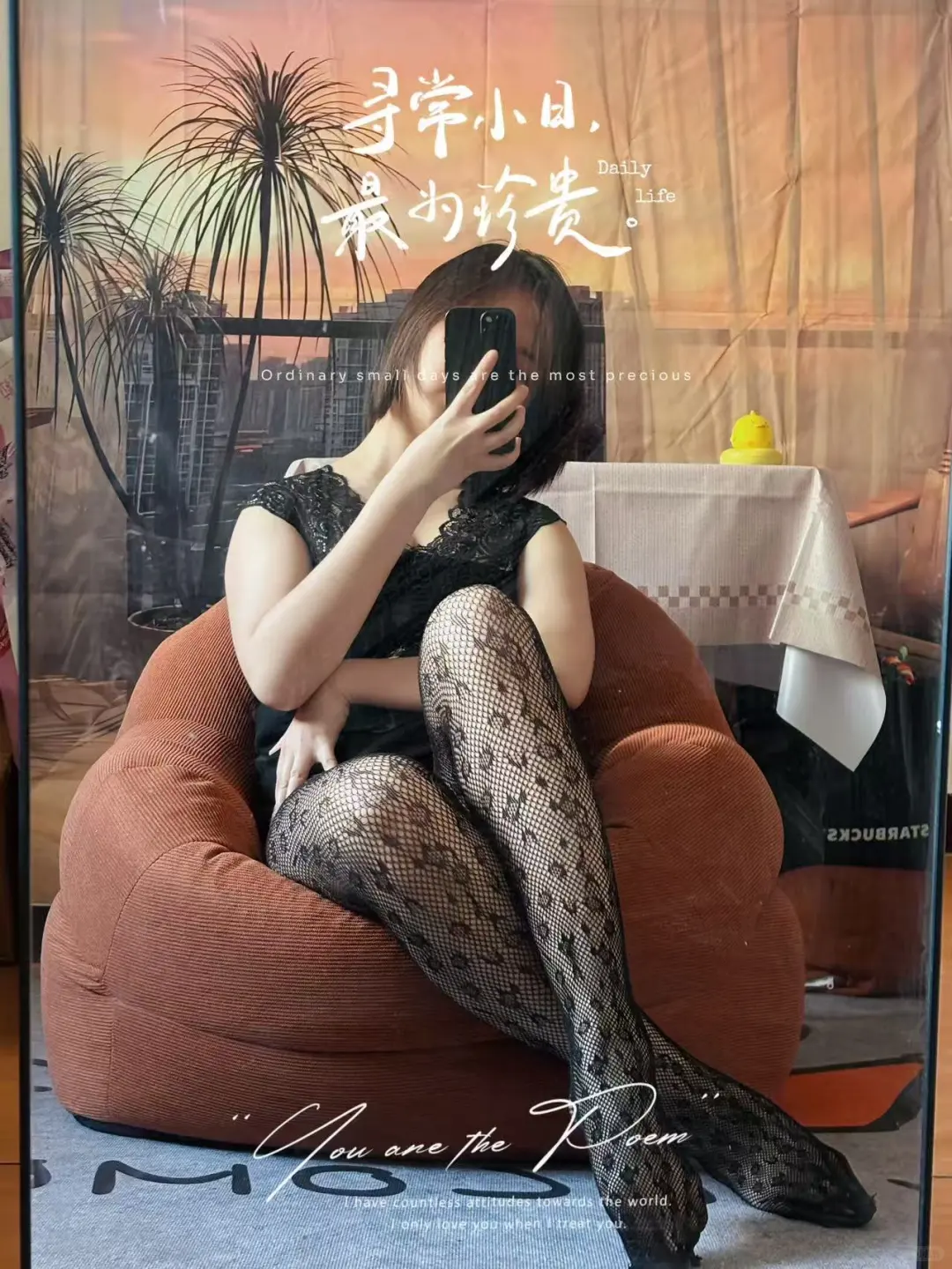 谁能抗拒这样气质御姐❤️‍🔥