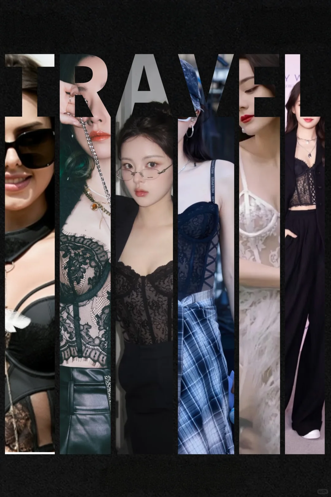 鱼骨胸衣绝对是时髦精的百搭神器！