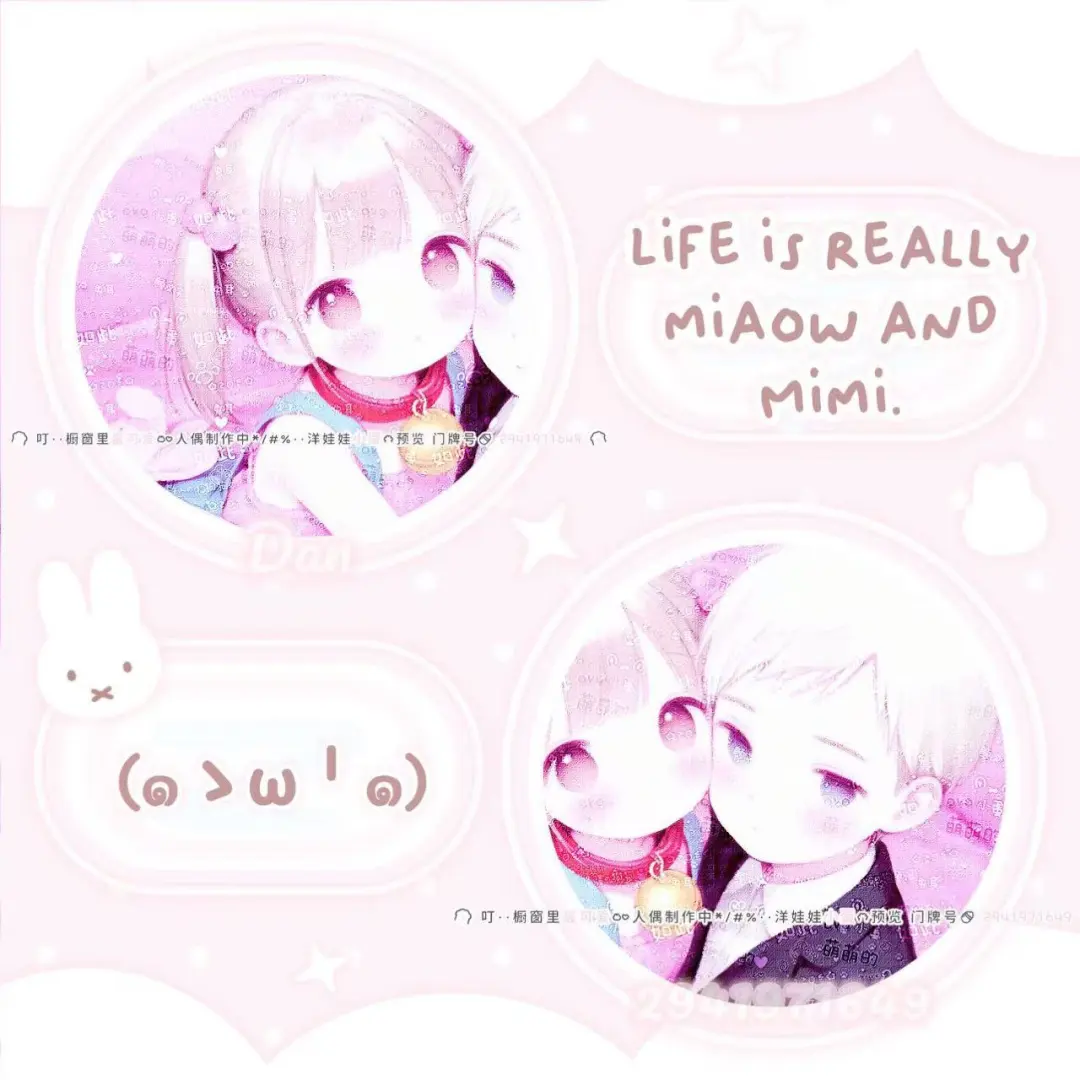 齐刘海模型返图