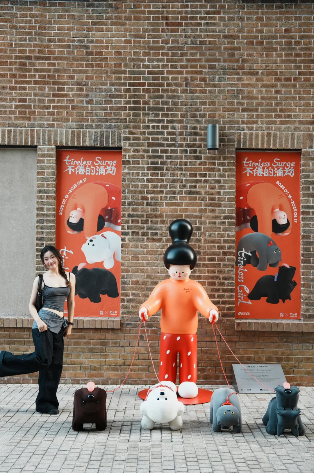 舒适自在才是顶流！！#nobra推广大使