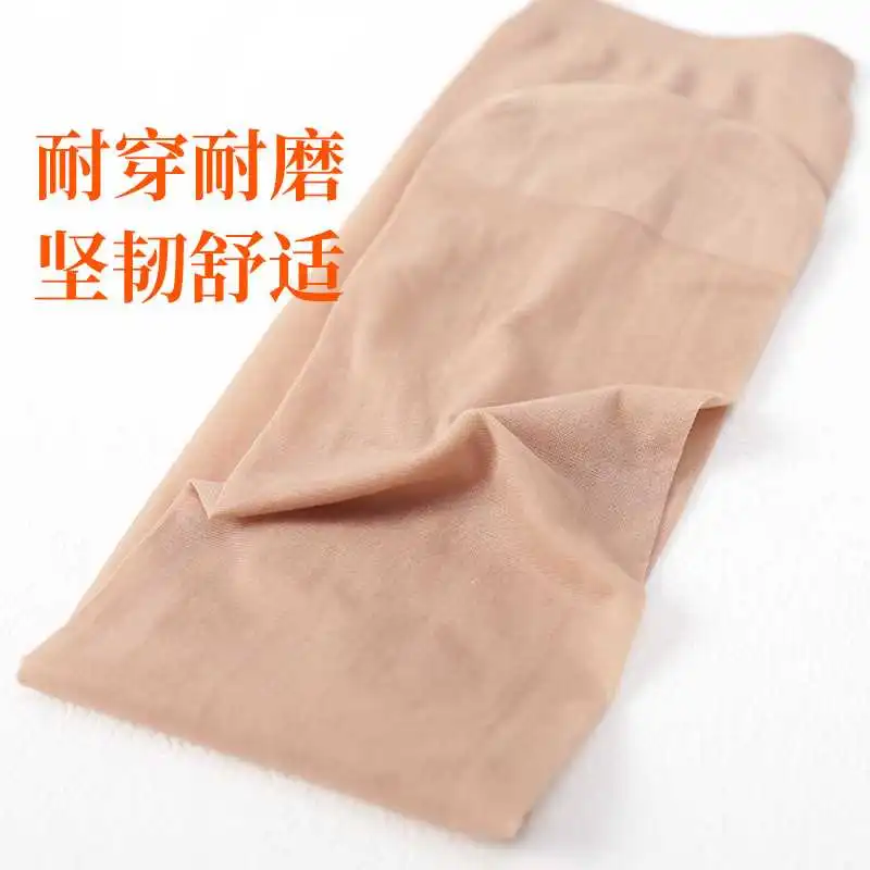 肉丝袜界天花板✨大码姐妹冲鸭