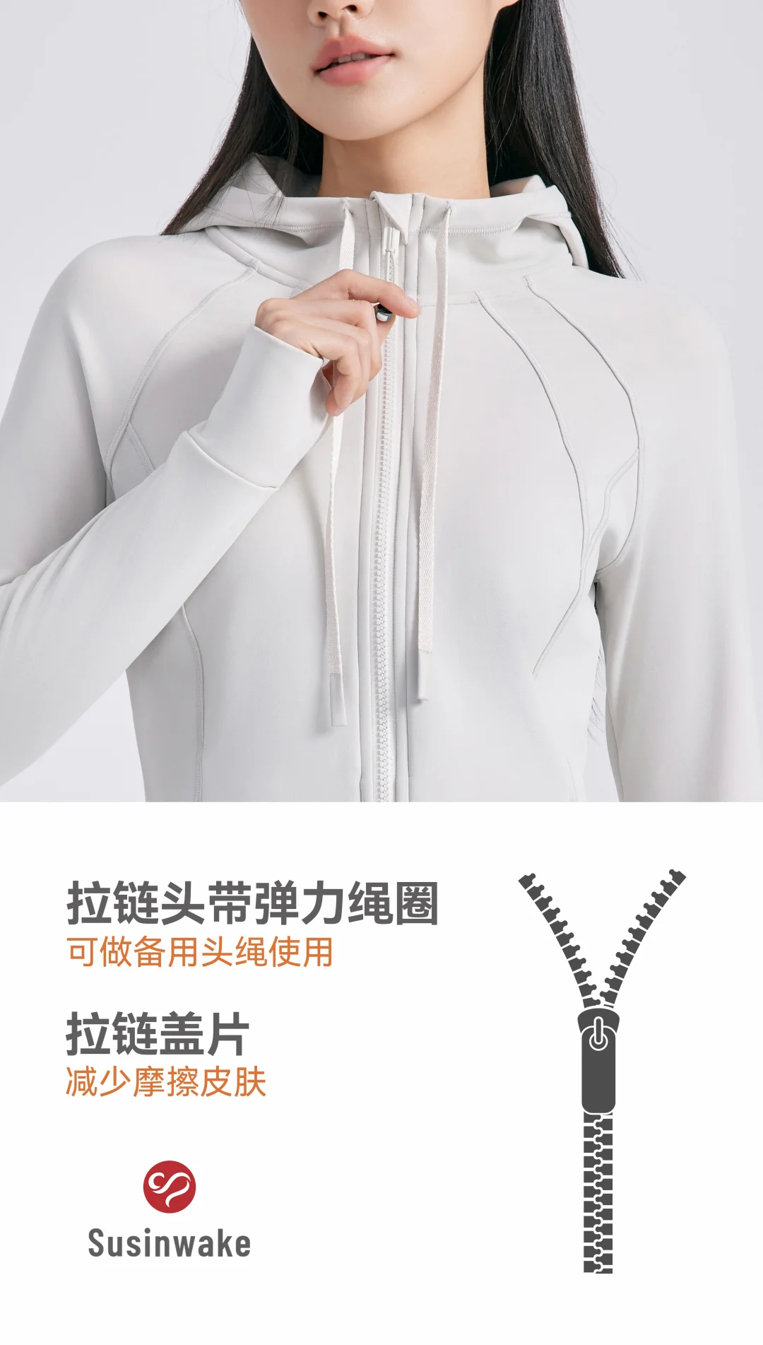 内穿外穿都好看的瑜伽服！