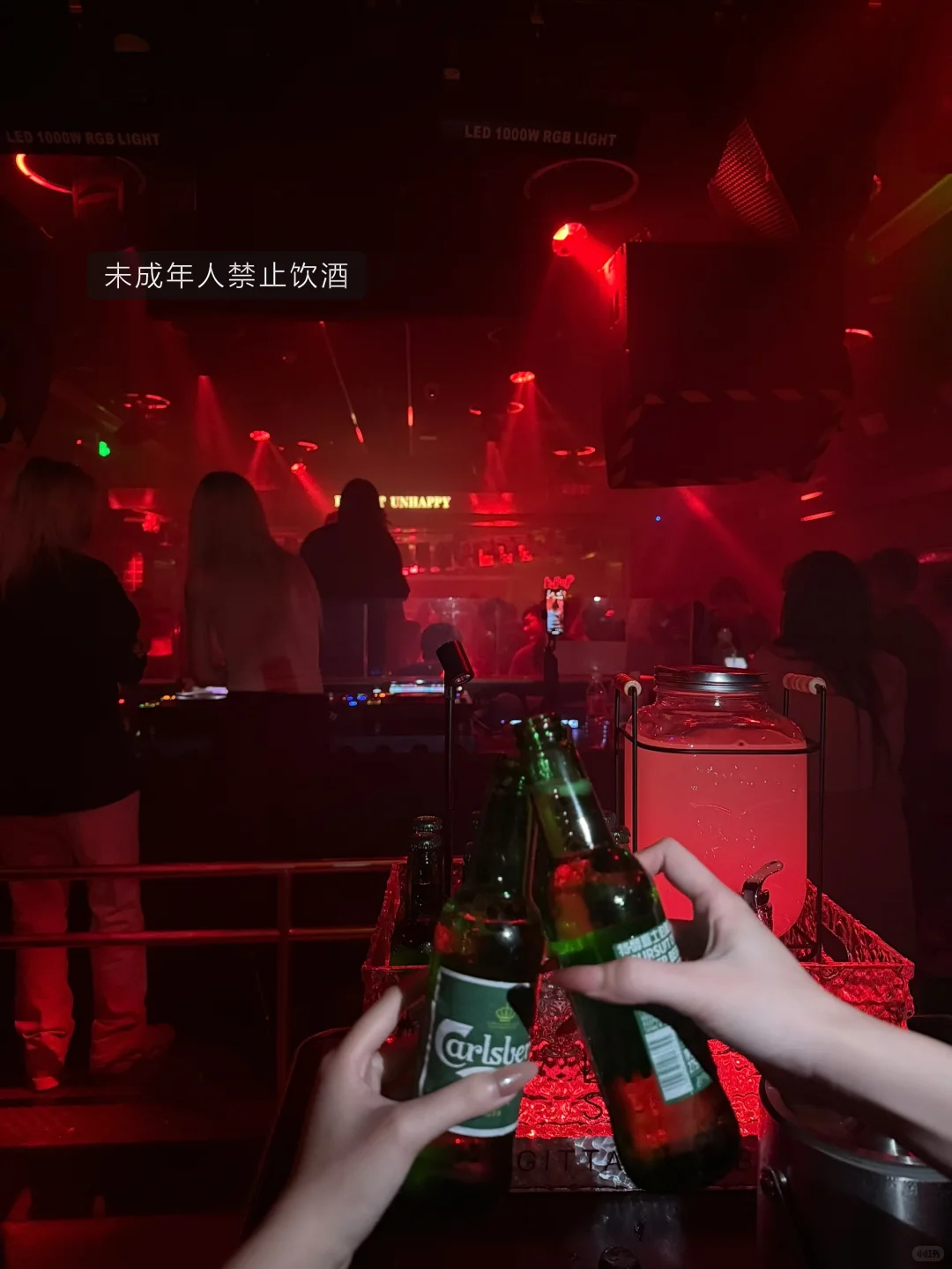 第一次去酒吧，被保安拦下来了