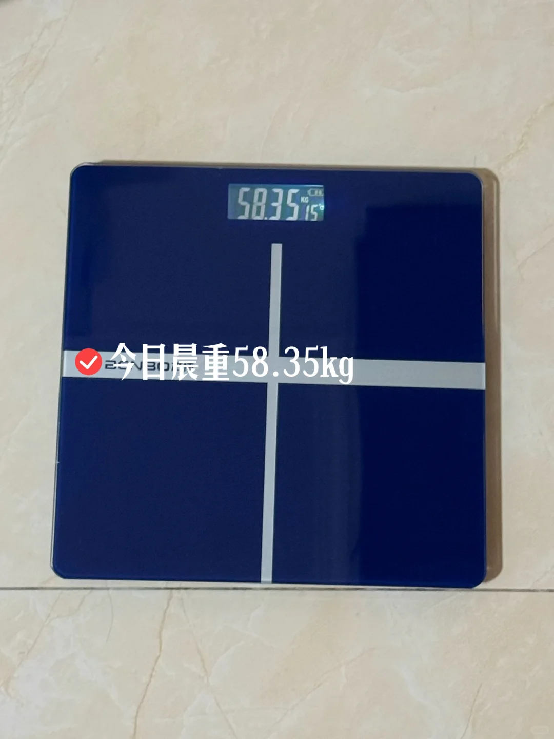 🎯孕期控重｜02孕妈一天吃什么