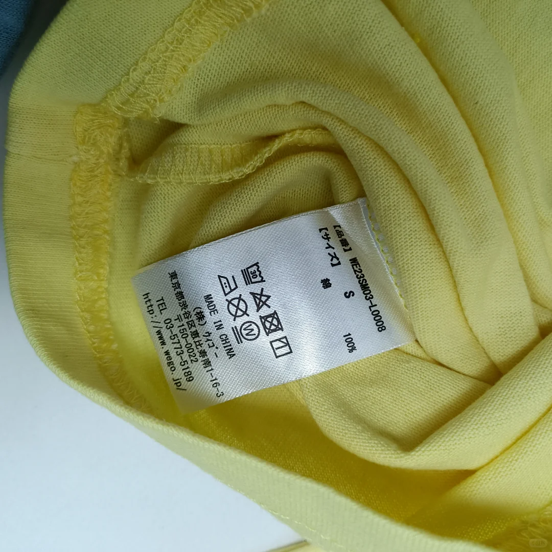 字母刺绣纯棉超短辣妹等短袖T恤外贸尾单