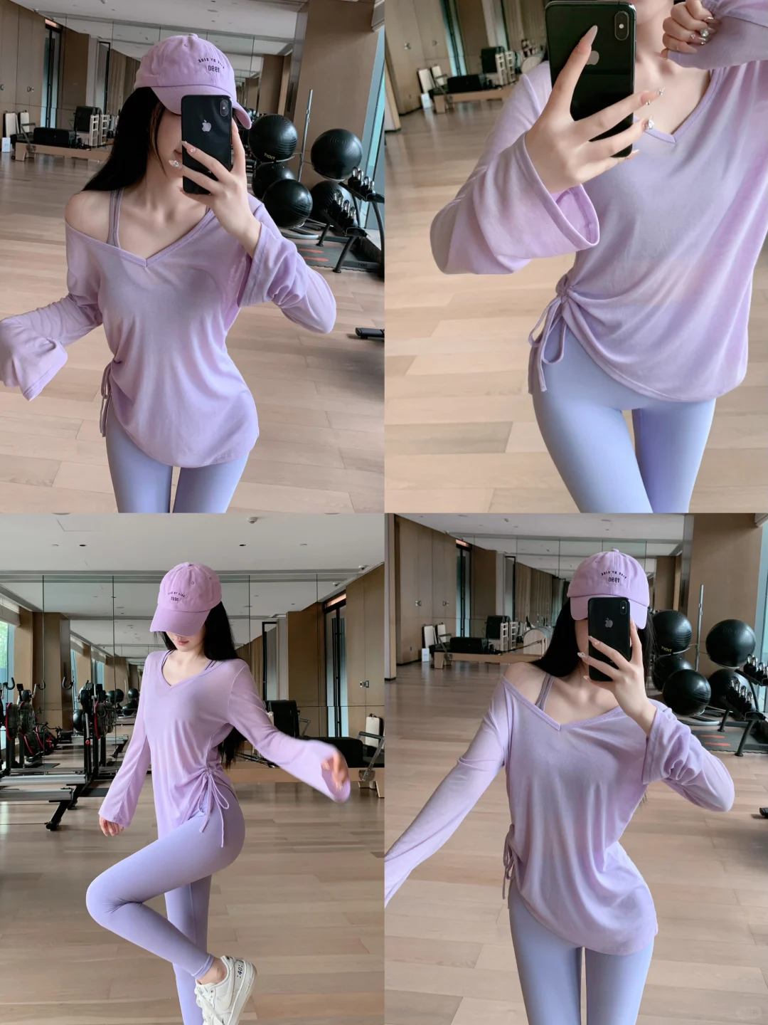 在我💗窝香芋紫🪻显白又显瘦的瑜伽罩衫❗️