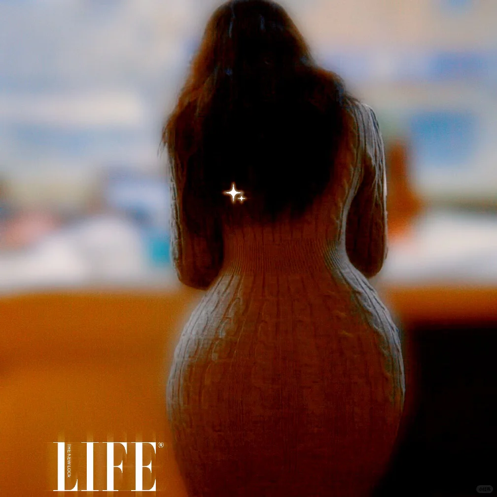 是淑女也是熟女