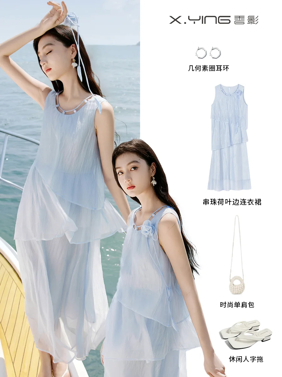 跟着lookbook学穿搭🌊暑假海边度假小蓝裙