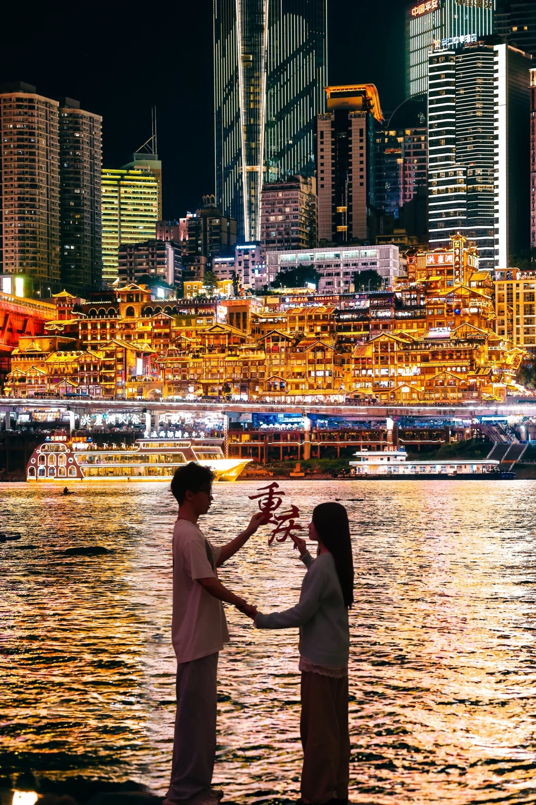 📍11.8重庆穿衣现状，我的避雷建议是。。