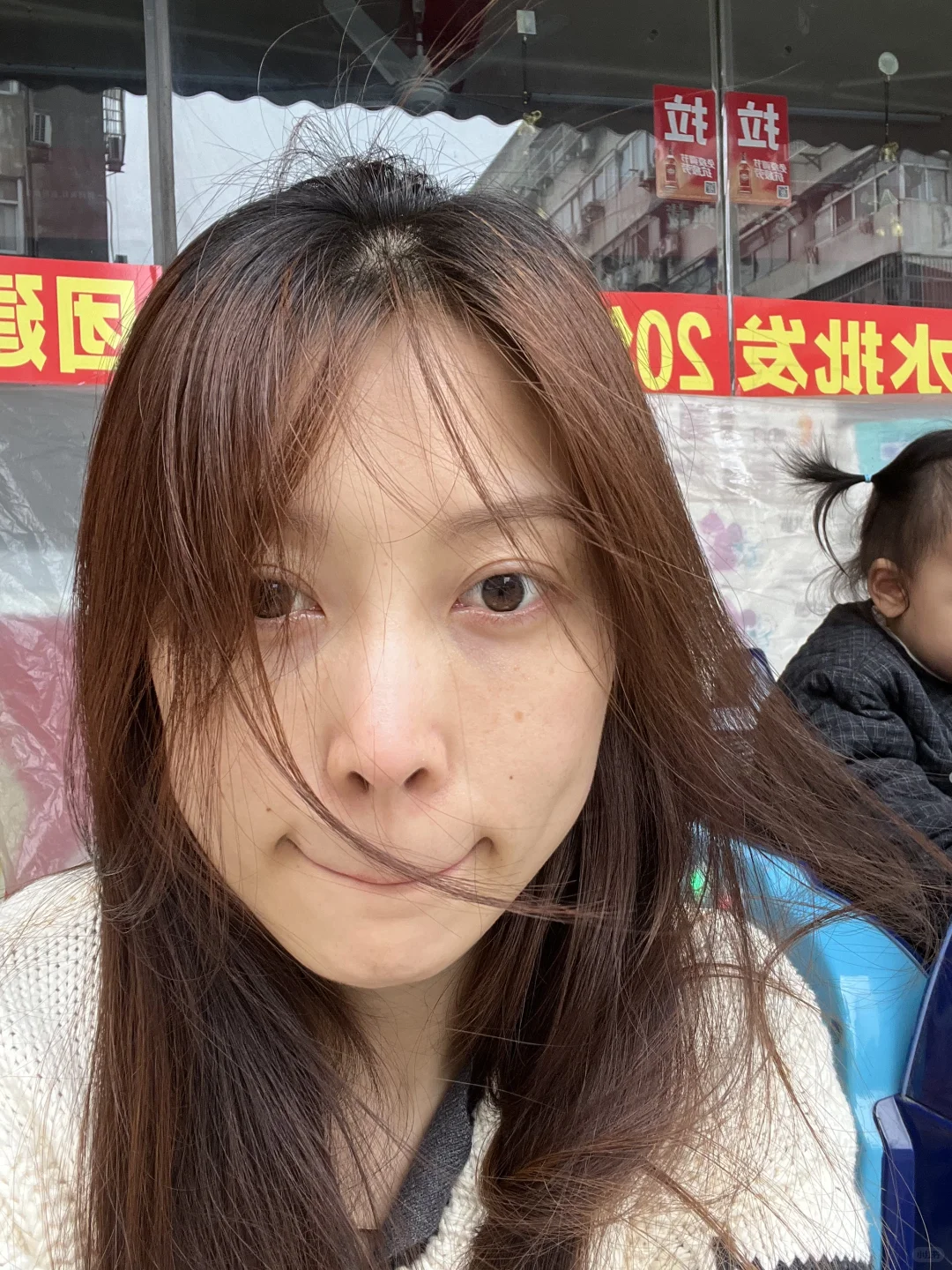 带娃时，打开前置看了下33岁的自己