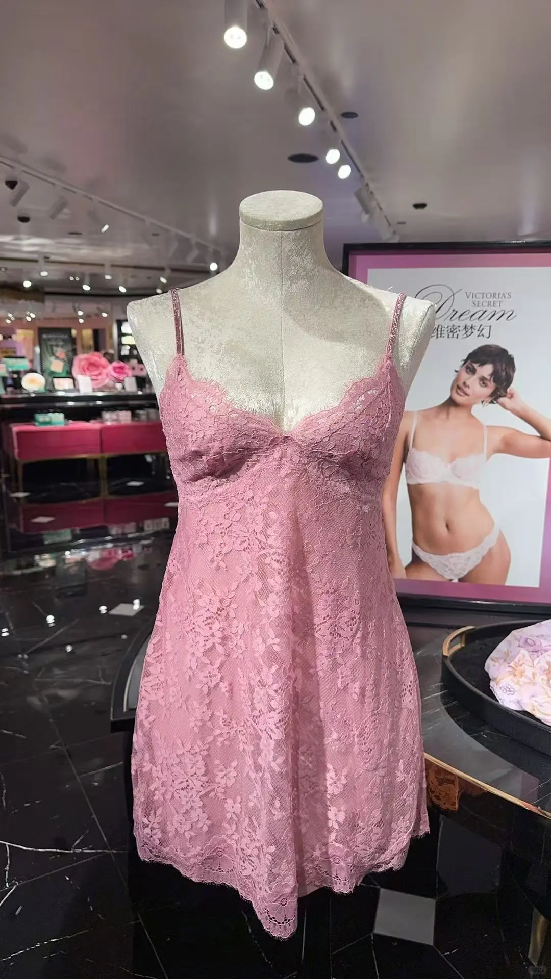 维密新品 新品 新品