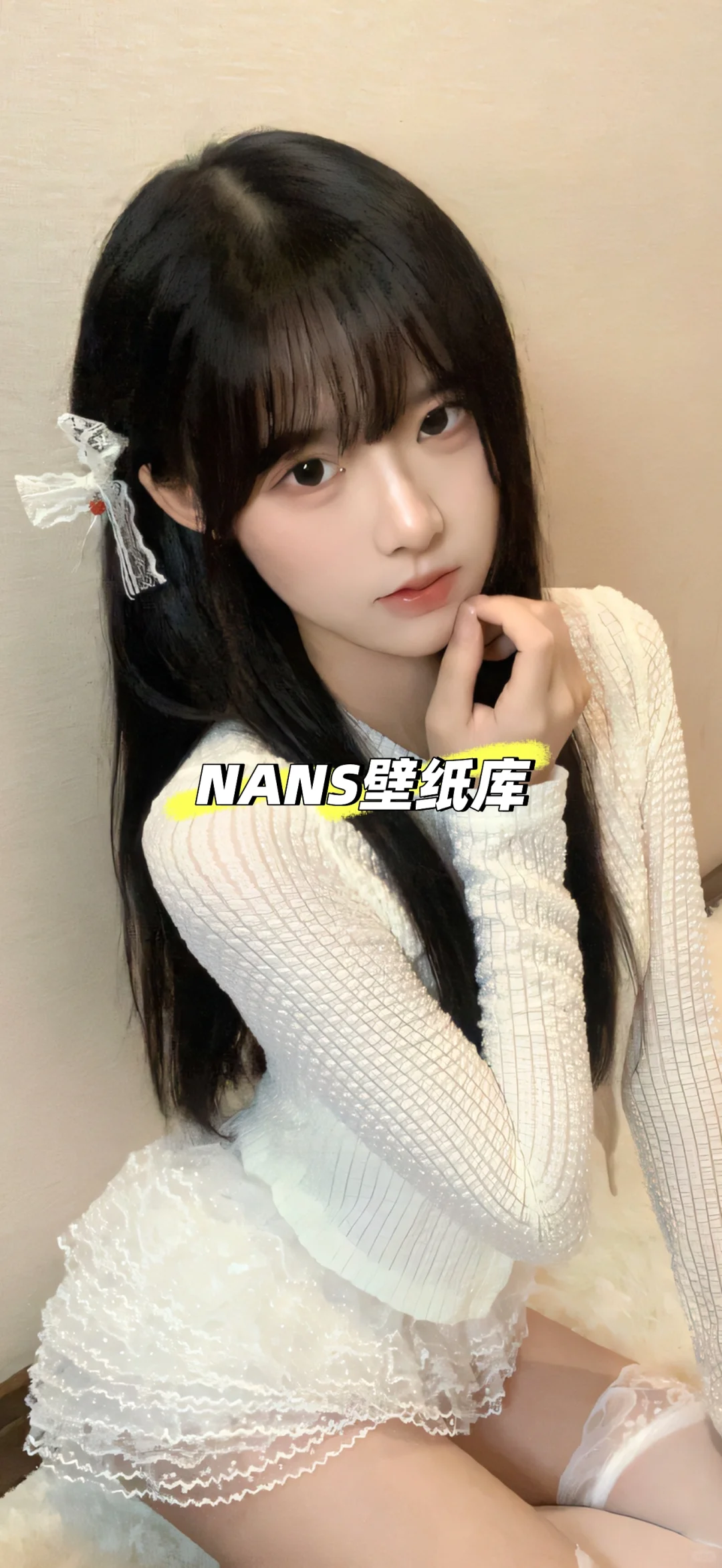 辣妹高清纯欲壁纸、超高清纯欲系列
