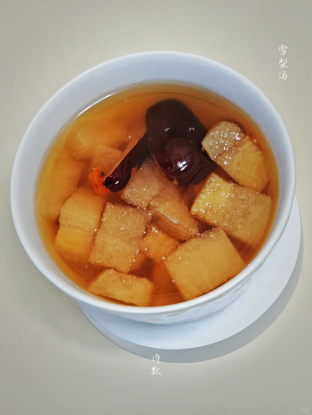 交换早餐11.20⛅️