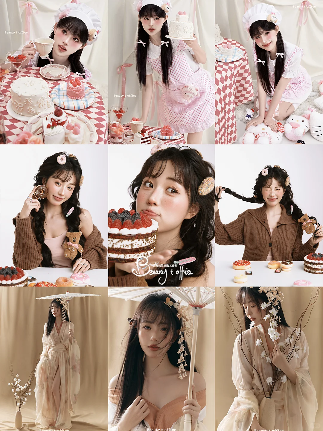 成都少女写真🎉底片全送‼️两套直接半价‼️