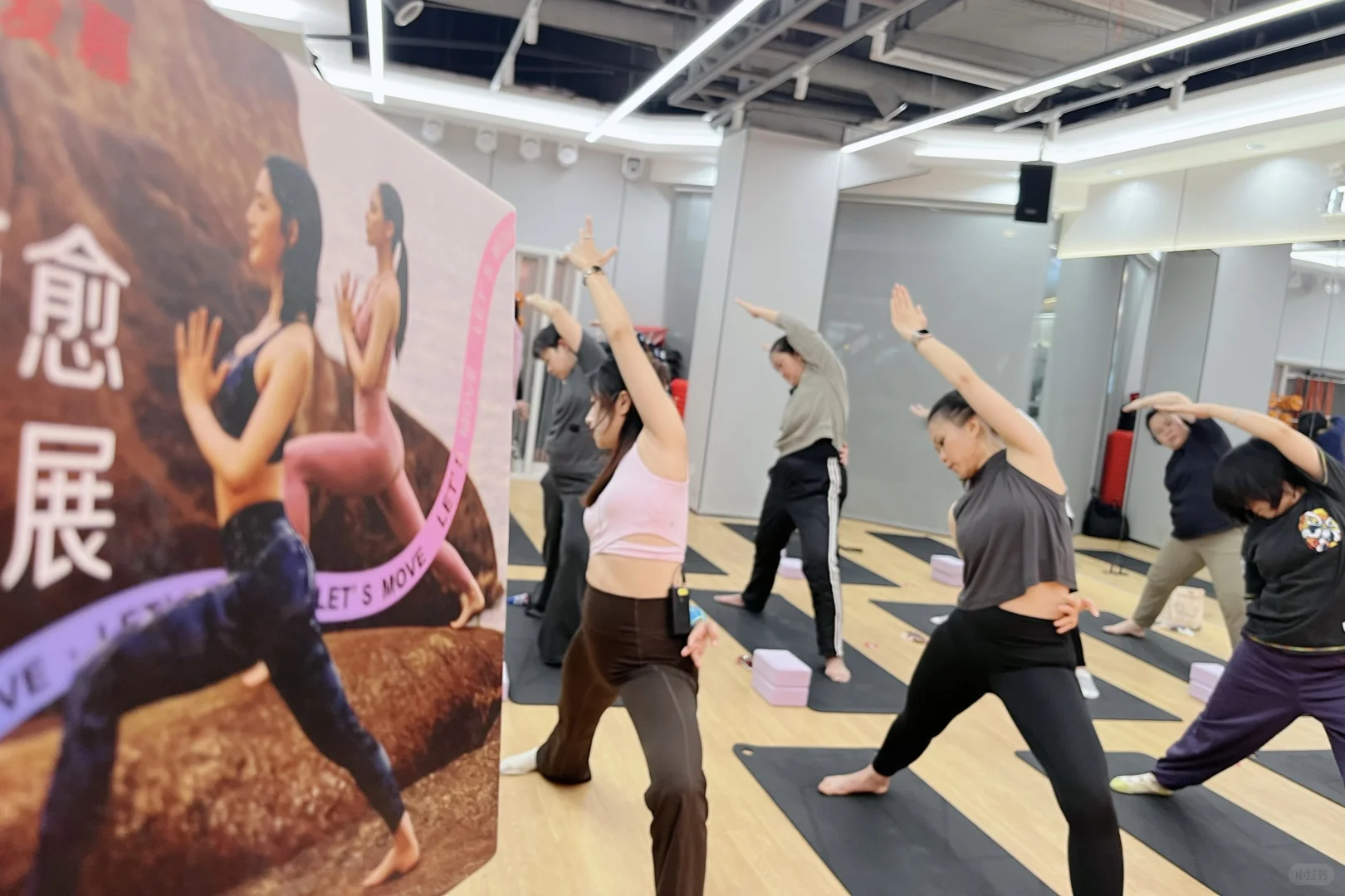 今天穿上了我人生瑜伽服！